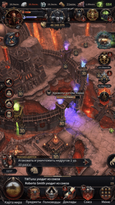 Screenshot of the application Warhammer: Chaos & Conquest - Build Your Warband on PC - #8