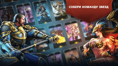 Screenshot of the application Trials of Heroes: Idle RPG on PC - #4