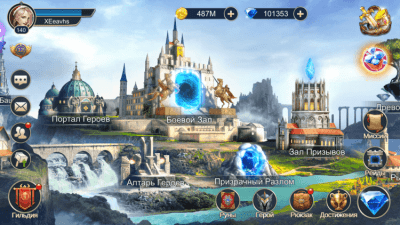 Screenshot of the application Trials of Heroes: Idle RPG on PC - #6