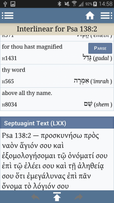 Screenshot of the application Blue Letter Bible - #8