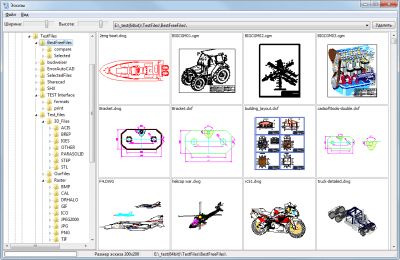 Screenshot of the application ABViewer - #5