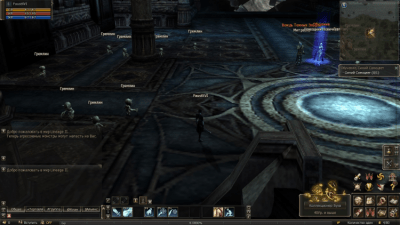 Screenshot of the application Lineage 2 Classic - #3