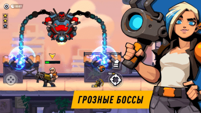 Screenshot of the application Bombastic Brothers - Run & Gun on PC - #2