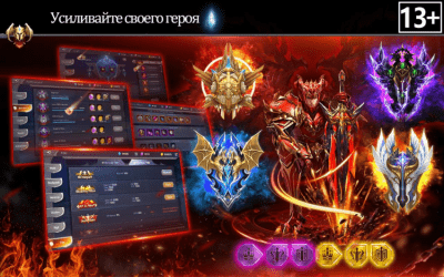 Screenshot of the application MU-ORIGIN2 On PC - #2