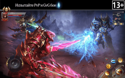 Screenshot of the application MU-ORIGIN2 On PC - #3
