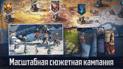 Screenshot of the application RAID: Shadow Legends on PC - #6
