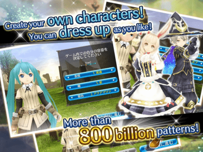 Screenshot of the application RPG Toram Online on PC - #5
