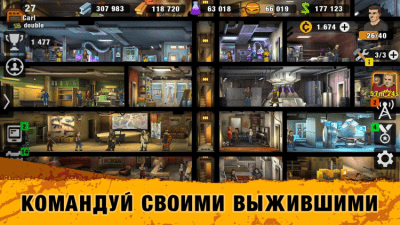 Screenshot of the application Zero City: Zombie Shelter Survival On PC - #4