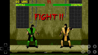Screenshot of the application Mortal Kombat 2 - #4