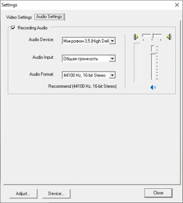 Screenshot of the application Super Webcam Recorder - #3