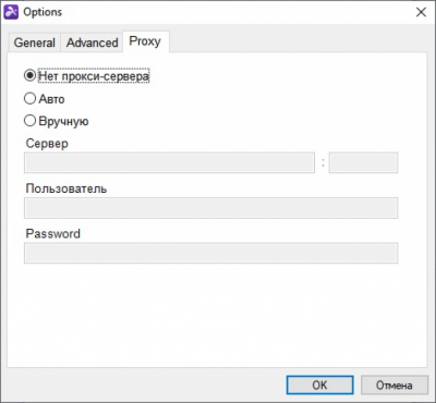 Screenshot of the application Splashtop - #5
