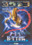 Download R-Type