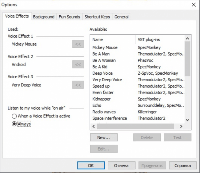 Screenshot of the application Scramby - #2