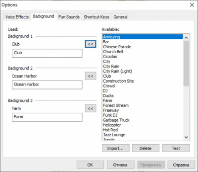 Screenshot of the application Scramby - #3