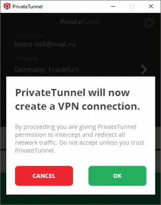 Screenshot of the application PrivateTunnel - #4