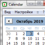 Download Horst Schaeffer Calendar