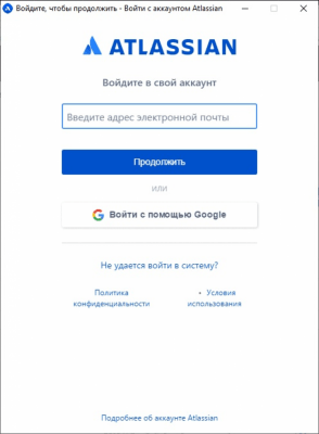 Screenshot of the application Stride - #2