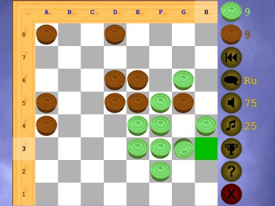 Screenshot of the application Corners - #2