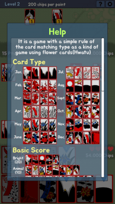 Screenshot of the application Minwhatu (Simple Go-Stop) - #2