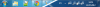 Download 7+ Taskbar Numberer
