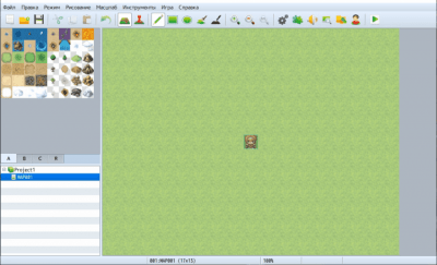Screenshot of the application RPG Maker MV - #2