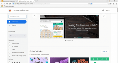 Screenshot of the application Baidu Browser - #2
