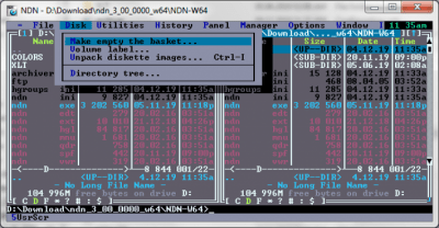 Screenshot of the application NDN (Necromancer's Dos Navigator) - #2