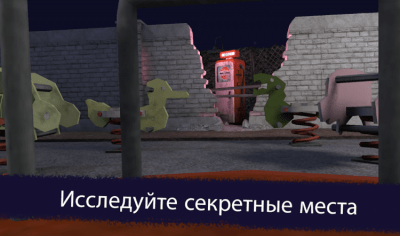 Screenshot of the application Ice Scream: Horror Neighborhood - #4