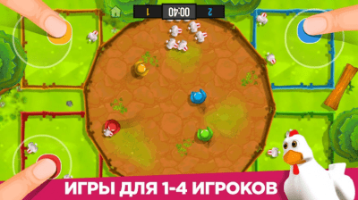 Screenshot of the application Stickman Party: Games for 1 2 3 4 players for free - #2