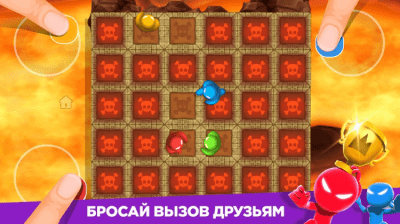 Screenshot of the application Stickman Party: Games for 1 2 3 4 players for free - #4
