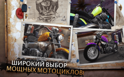 Screenshot of the application Moto Rider GO: Highway Traffic - #4
