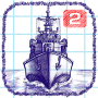 Download Battleship 2