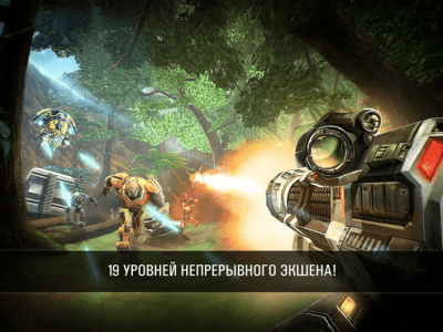 Screenshot of the application N.O.V.A. - Legacy - #3