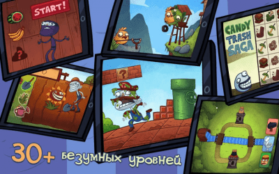 Screenshot of the application Troll Face Quest Video Games - #7