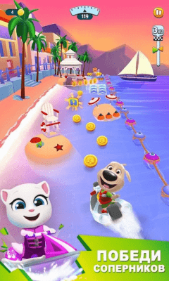 Screenshot of the application Talking Tom's Aquabike 2 - #2