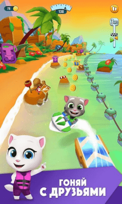 Screenshot of the application Talking Tom's Aquabike 2 - #4