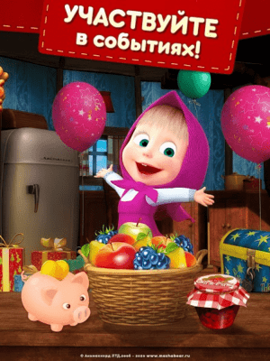 Screenshot of the application Masha and the Bear: Three in a Row Arcade without Internet - #2