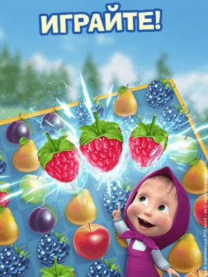 Screenshot of the application Masha and the Bear: Three in a Row Arcade without Internet - #6