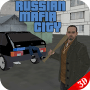 Download Russian Mafia City