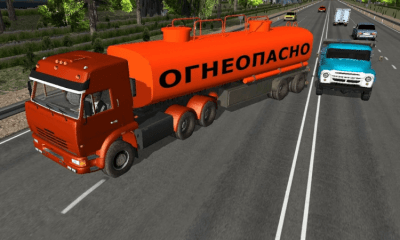 Screenshot of the application Truckers 3D - #2