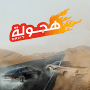Download Drift