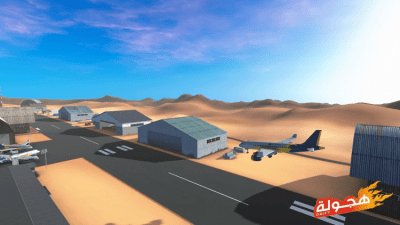 Screenshot of the application Drift - #5