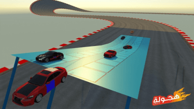 Screenshot of the application Drift - #8