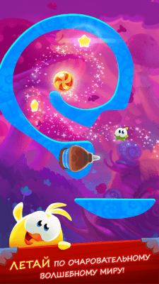 Screenshot of the application Cut the Rope: Magic - #5