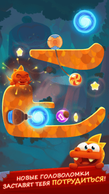 Screenshot of the application Cut the Rope: Magic - #6