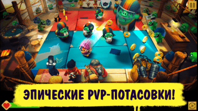 Screenshot of the application Angry Birds Evolution - #4