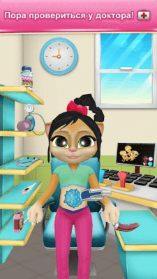 Screenshot of the application My Pregnant Talking Cat Emma - #3