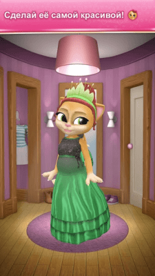 Screenshot of the application My Pregnant Talking Cat Emma - #4