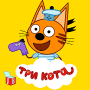 Download Three Cats: Adventures. Children's game