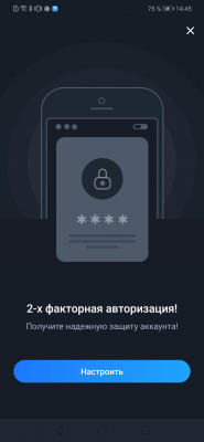 Screenshot of the application 1xgames - #6